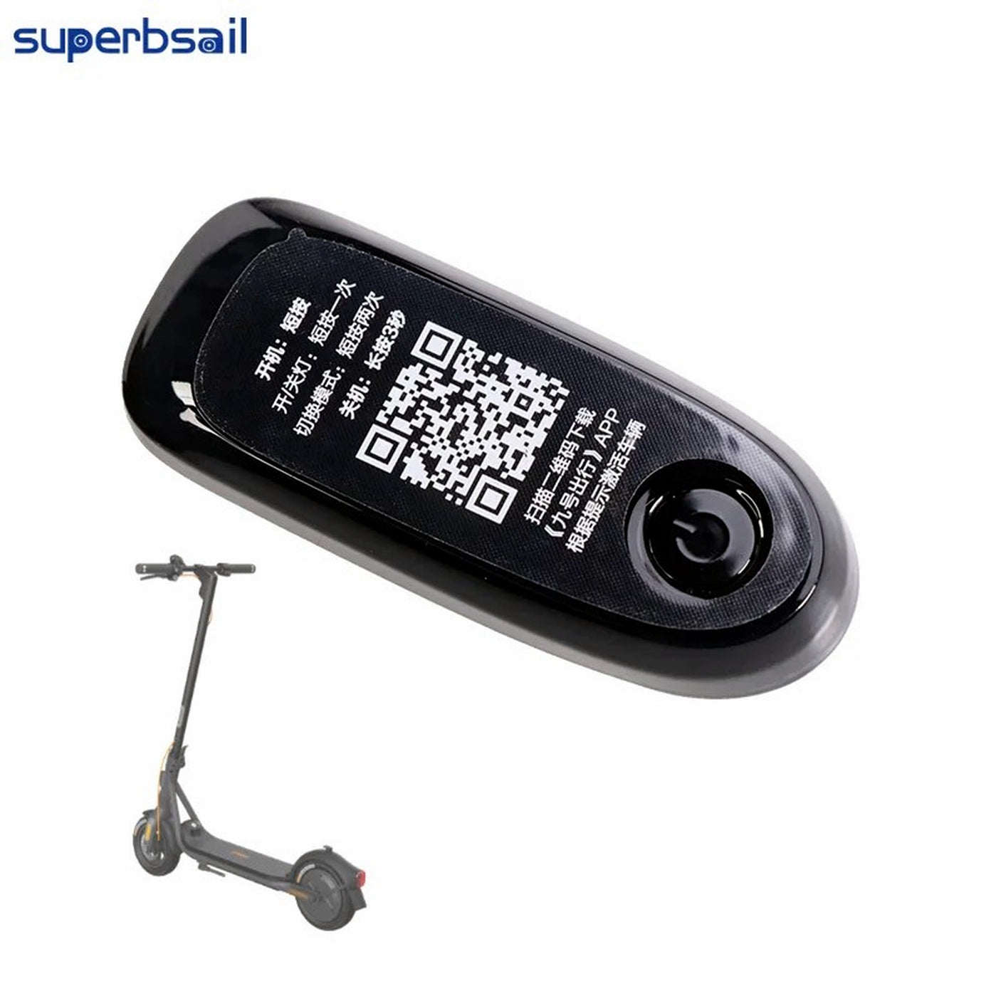 Couvercle assemblage de deck frontal Ninebot Segway F2 Pro