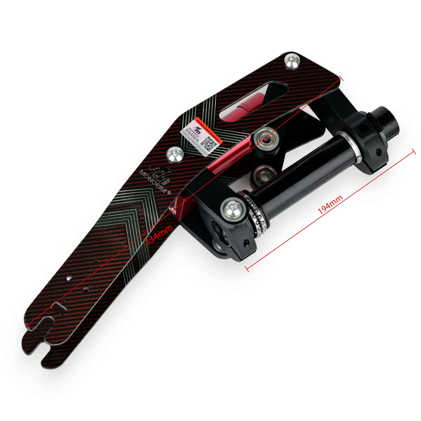 Fourche Monorim Xiaomi V5.0