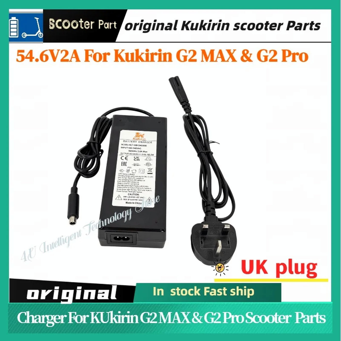 Port de charge Kukirin G2 Pro 2024