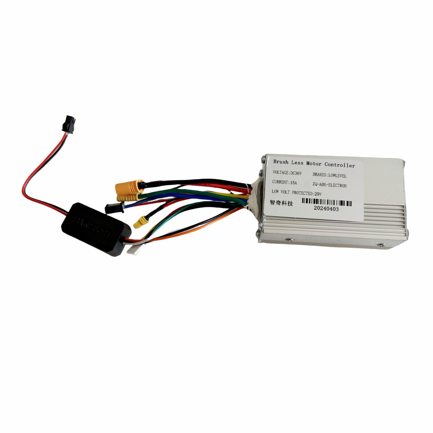 Controleur Kugoo KuKirin S1