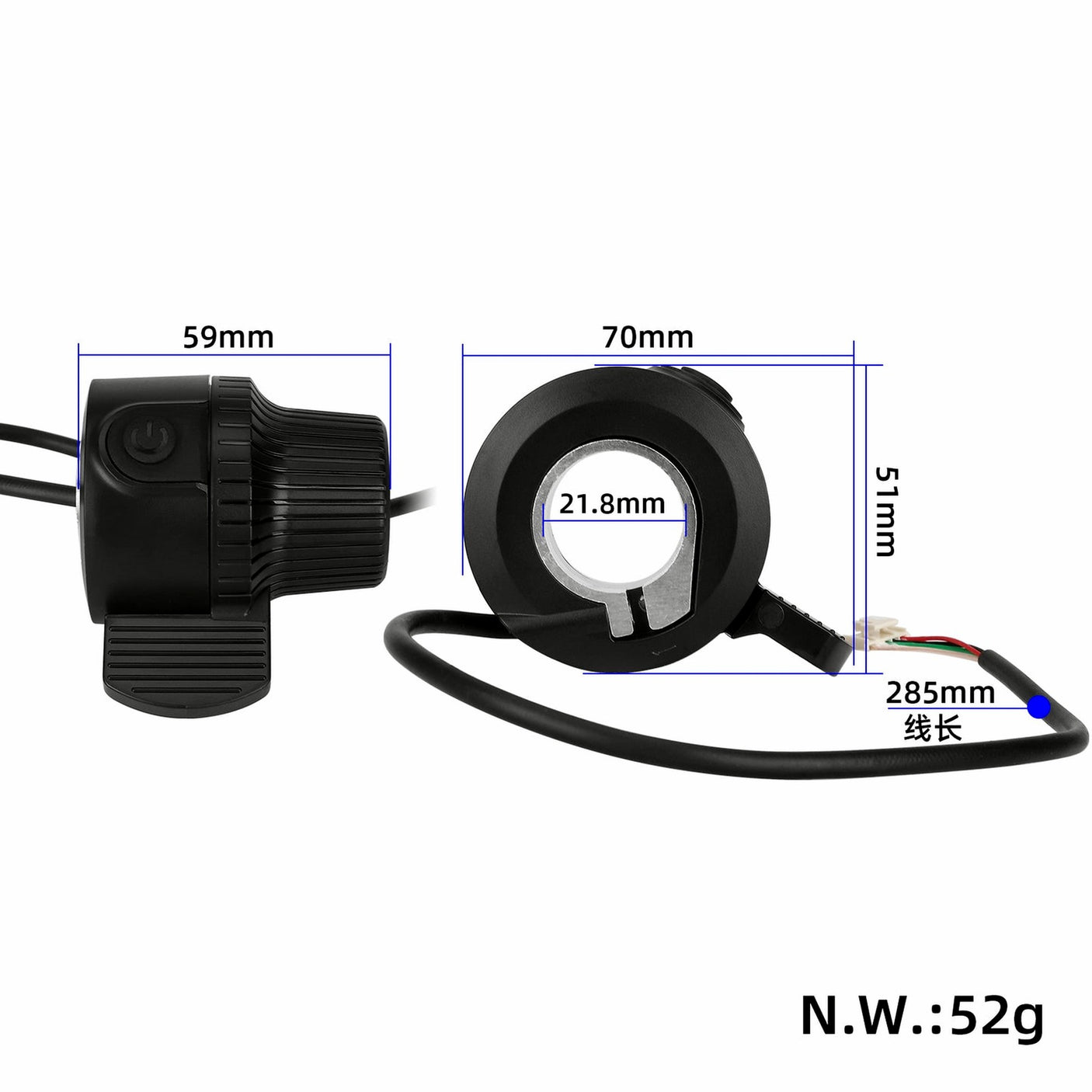 Gachette Accelerateur Kukirin G2/G3/G4