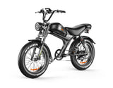 Emoko C93 fat bike électrique vue arrière phare LED 730 lumens