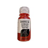 Bidon 1 litre d'huile minérale de frein rouge Shimano pour freinage hydraulique